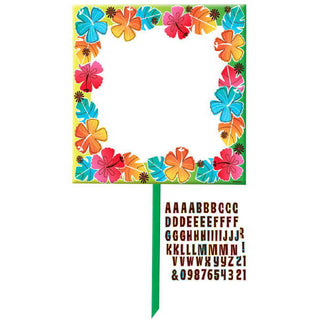 Luau Customizable Lawn Sign